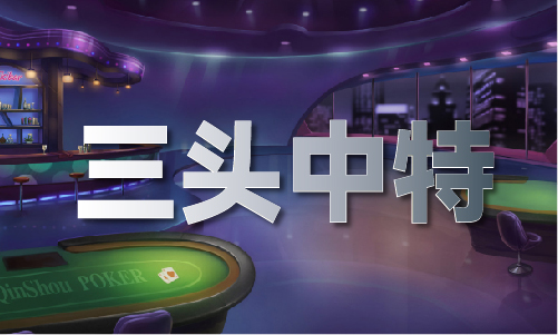 |利来老牌ag旗舰澳门雷锋老牌论坛