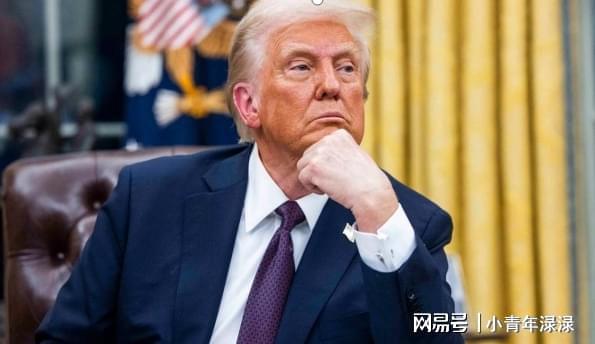 果真来中国了！特朗普没拦住美国彻底慌了！头号小弟一夜倒戈