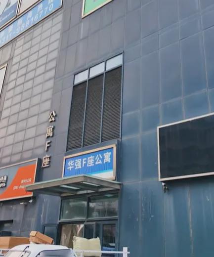 自导自演！石家庄“酒店摄像头”事件真相揭秘！